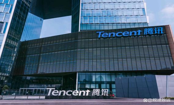 腾讯2025年金融科技及企服业务毛利1166亿元 同比增长17%