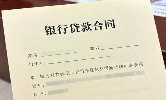 提前还房贷是聪明还是糊涂？银行员工揭秘：不少人正在白送钱，你中招了吗？