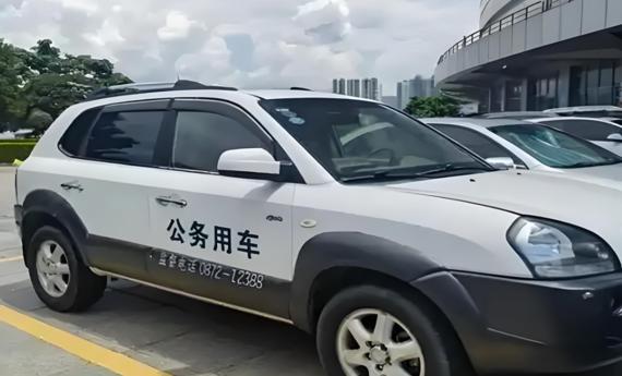 人民日报点赞！四川蓬溪“共享公务车”火了，手机扫码随取随用，单日封顶280元