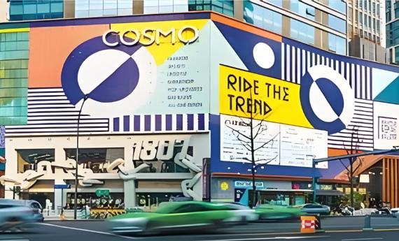 体验区占六成，这家商场年轻人爱逛