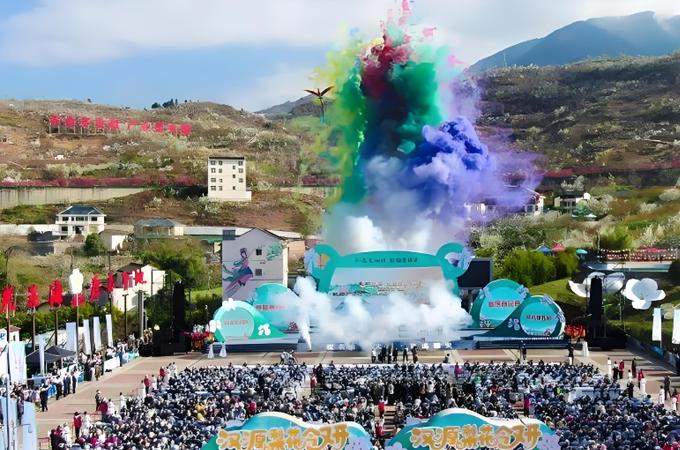 四川汉源：混搭玩法，让游客“留下来慢慢玩”