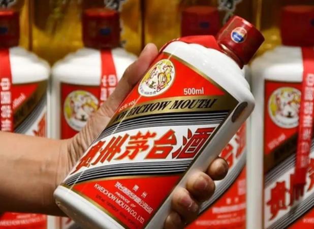 茅台深夜突然宣布涨价！最高涨200元一瓶，四款产品今日起执行